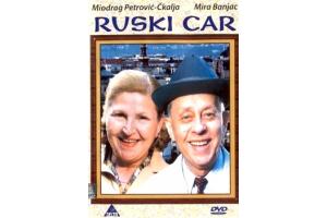 RUSKI CAR - CKALJA, 1993 SRJ (DVD)